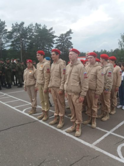 Юнармейцы