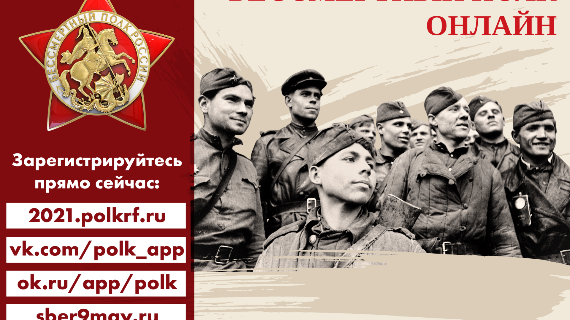 ГБОУ школа № 15